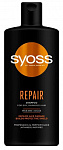 Syoss Шампунь для поврежденных волос Repair 450мл